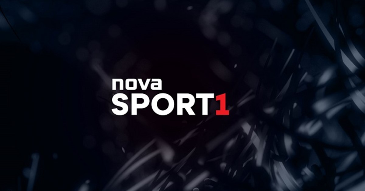 Нова спортс. Nova Sport 1. Nova Sport 1 cz. Nova Sport Live.